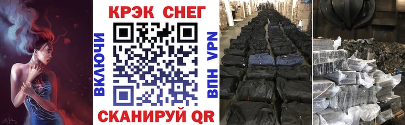 Купить  Ершов  КОКАИН Перу 