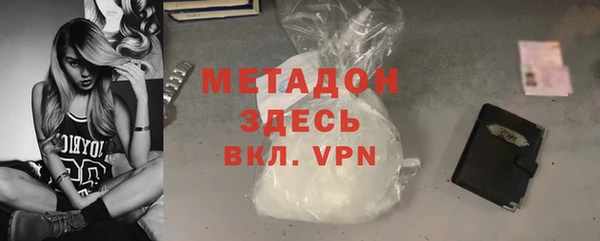 прущая мука Богданович