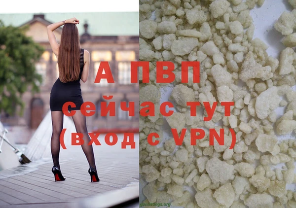 не бодяженный Бронницы