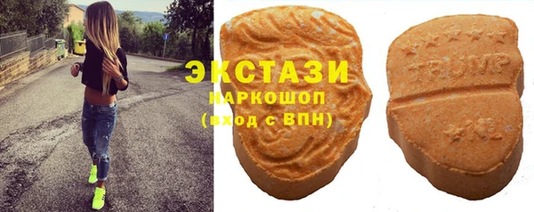 не бодяженный Бронницы