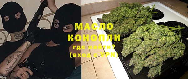 прущая мука Богданович