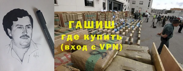 прущая мука Богданович