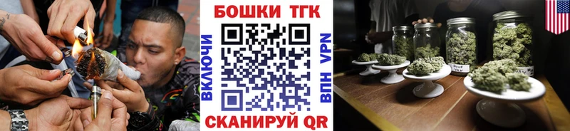 Канабис ГИДРОПОН Ершов
